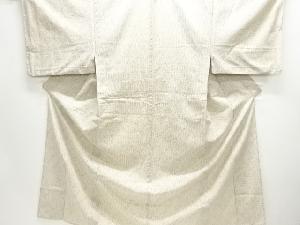 亀甲絣柄男物浴衣(長身キングサイズ)